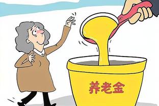 曝迈阿密国际与中国香港联队票价：最低880港元，最高4880港元