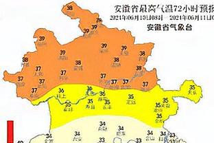 ?阿努诺比23分 兰德尔20+7+8 格兰特21分 尼克斯大胜开拓者