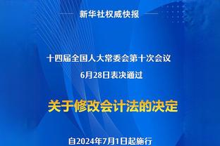 奥斯梅恩因肌肉问题未入选尼日利亚国家队，留在那不勒斯尽快康复