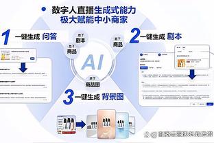 记者：国足红牌因体能不行致动作晚一拍？踢塔吉克能平就不错了