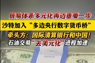 西媒：加泰地区可能进入干旱紧急状态 巴萨球员可能会被禁止淋浴