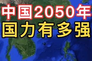 利物浦小将丹斯社媒庆祝胜利：梅开二度，多么美妙的夜晚