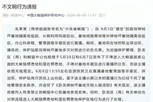 季中锦标赛半决赛对阵全部出炉：湖人VS鹈鹕 雄鹿VS步行者