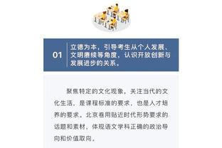 必威app精装版客服截图1