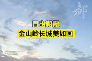 「直播吧在现场」国足赛前训练，武磊、张琳芃、费南多是无背心组