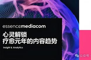 德天空记者：曼联想租借拜仁前锋特尔 但球员想留下向凯恩学习