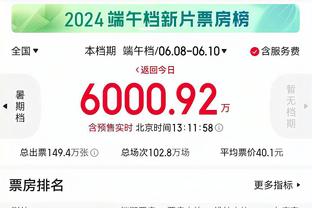 188金宝搏正网截图4