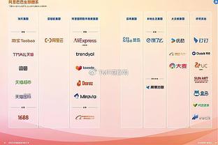 半岛综合体育官方网站下载安装截图4