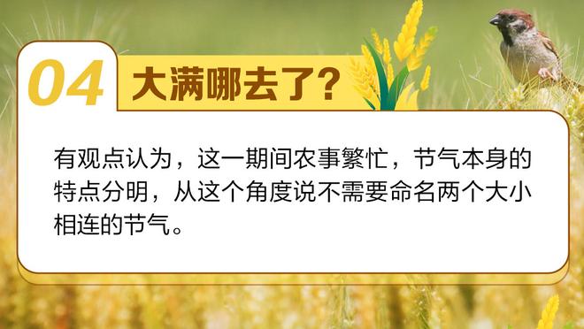 半岛ty综合体育在线官网截图0