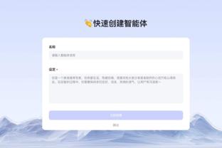 raybet雷竞技下载官网截图4