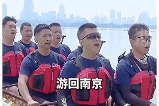 文班亚马：我讨厌输球 但我会专注于自己的长期目标