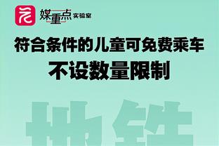 日本高中足球锦标赛，捕捉一枚楚楚动人的应援球迷