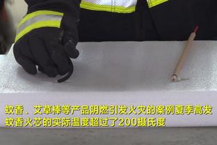 PJ-华盛顿谈球队防守：这关乎我们的意愿 我们要做好细节