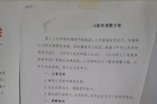 进攻欲望强烈！希罗半场14投6中得到16分 次节6中4独揽11分