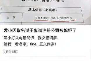 开云官网下载