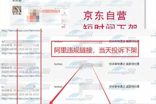 半岛官方手机网页版入口下载安装截图1