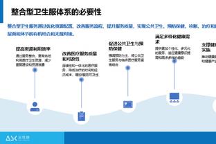 丁威迪：约基奇是一位现象级球员 他可能是中锋版本的卢卡-东契奇