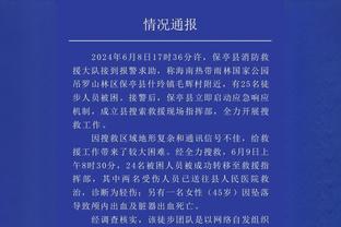 热议欧冠抽签：史上最烂16强对阵？大球队都避开；曼城叕抽弱队